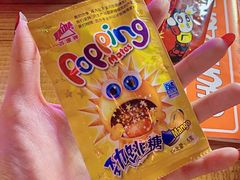 -光阴的故事音乐酒吧(1905店)