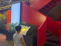-南屏步行街