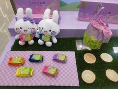 -GANSO元祖食品(滨湖万达店)