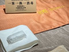 -瑶舍头疗·瑶浴·芳香热石SPA(五洲国际店)