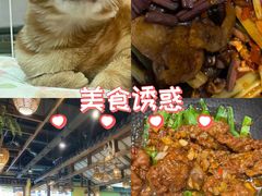 -黄泥岗·黄陂农家菜(百步亭店)