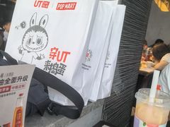 -北京清河万象汇