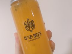 -华丰贺氏(营迹店)