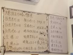 -清真宏玉祥黄门脸餐厅(华荫东里店)