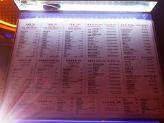 菜单-琶醍壹号•潮菜江景餐吧