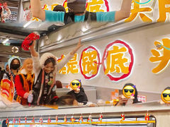 -PO PARK东方宝泰