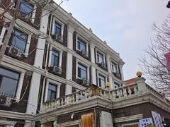 -天津五大道文化旅游区