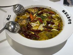 -太二酸菜鱼(南京艾尚天地店)