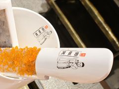 -宽板凳老灶火锅(台湾街店)