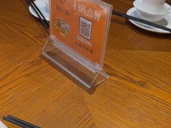 -群英会·三国菜(曹魏古城店)