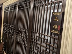 -香丰阁·烤鸭·川湘菜(昌平店)