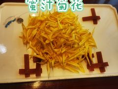 -鹿鸣春饭店(总店)