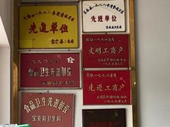 -安记烧鹅(新桥店)