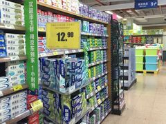 -百佳永辉超市(太阳广场店)