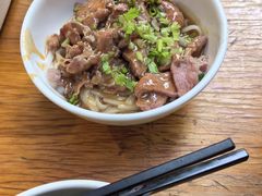 -彬记牛肉粿