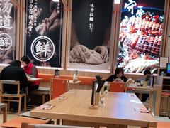 大堂-味千拉面(瑞虹生活广场店)