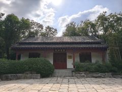 -千佛山风景名胜区