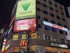 -狸小路商店街