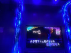 -唛歌KTV(城西银泰店)