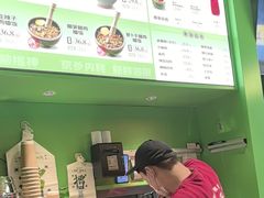 -京参 • 擂椒饭(这有山店)