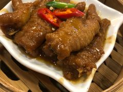 百合酱蒸凤爪-点都德(北京路贰店)