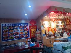 -名超海鲜烧烤大排档