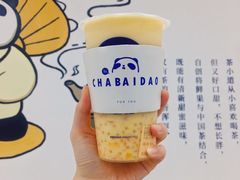 -茶百道(同仁店)