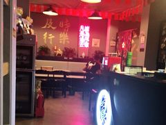 -浪起·江湖菜馆(陶瓷路店)