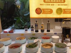 -好彩猪肚鸡(正弘城店)