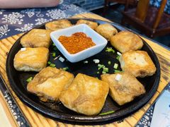 毛豆腐-印象徽州·正宗徽菜体验店