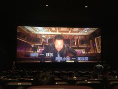 -中影国际影城(西溪印象城CINITYLED店)