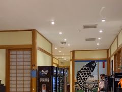 -万鱼亭 日本料理(无锡香山名园店)
