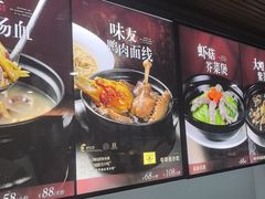 -味友·厦门味(和平码头店)