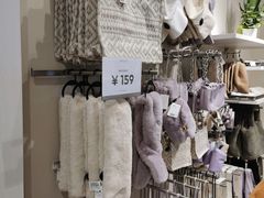 -义乌之心城市生活广场