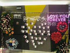 -中影国际影城(东方新天地CINITY店)