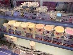 -三元梅园(永定路店)