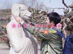 -洛阳古墓博物馆