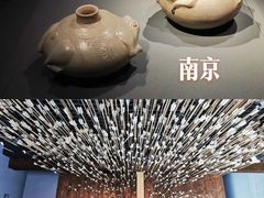 -广州长隆野生动物世界