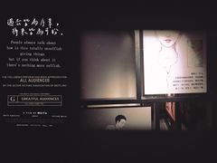 -武汉光谷K11