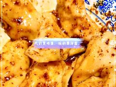 钟水饺-龙抄手食府(浣花北路店)