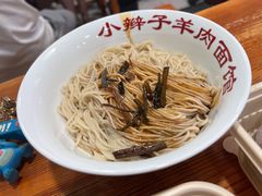 -小辫子羊肉面馆(周东店)