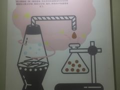 -茶力的小怪兽(梅林卓悦汇店)