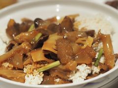 -飶香居(省博物馆店)