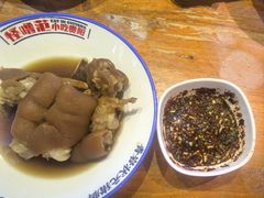 -怪噜范·老贵阳街头名小吃(鸿通城店)