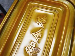 -和合谷(长虹桥店)