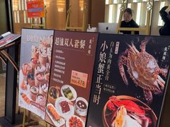 -香港龙凤楼(陆家嘴中心店)