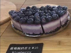 蓝莓芝士-麦田工坊(月湖店)