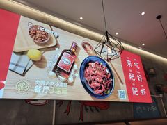 -肥肥虾庄·金牌油焖大虾(汉口城市广场店)