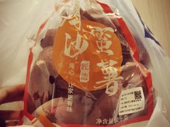 -山姆会员商店(大连店)