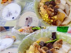 -小草糖水(海棠村店)